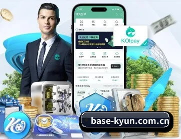 开云棋牌官网 APP